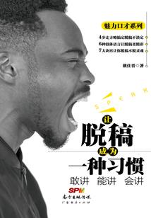 西安杨虎城旅游攻略路线