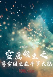 广西旅游最优路线推荐