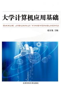 旅游团跟团怎么选择