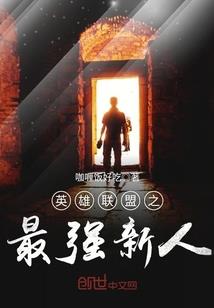阆中嘉恒旅游公司