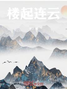 小蜜哪里好玩于都