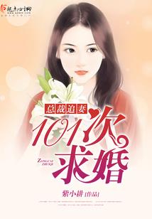 枣庄旅游发布会直播时间