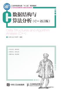 雅安市旅游项目策划招标