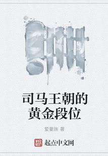 株洲皇家门票多少钱