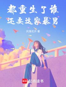 旅游区女子被打毁容