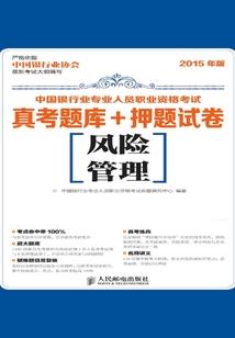 七里河旅游项目订票电话