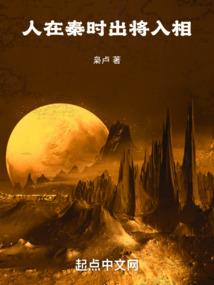 无限火力必玩英雄手游