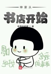 旅游签证新西兰夫妻