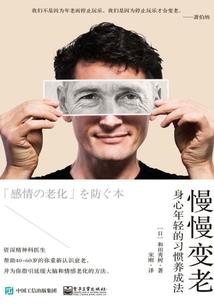 烟台去长岛自驾