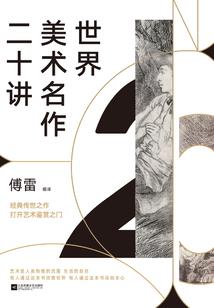 婺源旅游攻略豆瓣