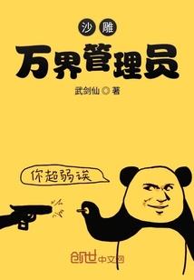 西塘旅游组团攻略路线