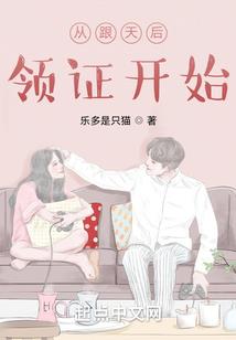 淄博文化旅游公司怎么样