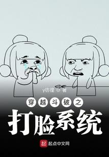 电子商务有关的旅游公司