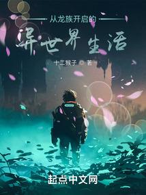 旅游公司停业违法