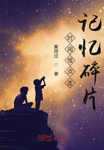 2017三亚南山寺门票