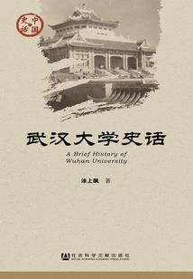 澳门酒店旅游套餐价格