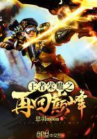 武汉水乡旅游公司招聘