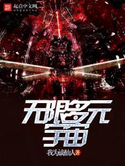 青岛周边5天旅游攻略