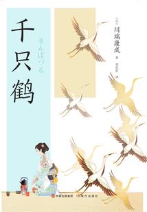 泰国旅游业收入多少美元