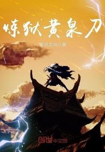 唐河之源旅游攻略