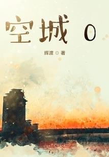 海口必去的地方攻略图