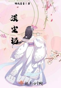 林芝旅游大巴价格表
