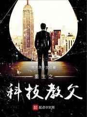 高山旅游景点文案