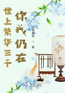 上海旅游学校报名条件