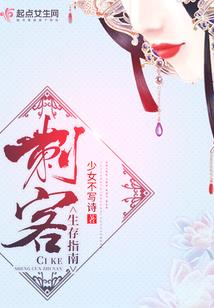 旅游换洗套装多少钱