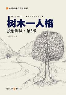 宜昌去恩施一日旅游路线