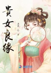 抚松国家级旅游度假区