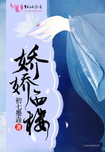 江浙古镇哪个值得去