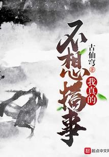 女生自驾广西巴马
