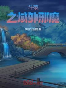 西藏旅游拼车