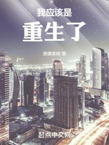 时尚之都首尔旅游公司