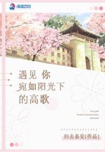 旅游住宿脱口秀段子文案