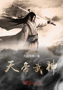 东莞的旅游区叫什么