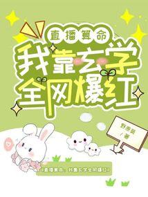 生态旅游开发项目策划书