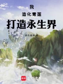 云溪谷旅游景区游玩时间