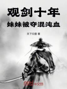 跟旅游团旅拍