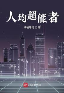 外国女性适合去哪里旅游