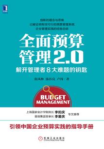 延吉旅游时间diy礼物