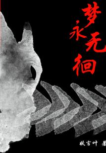 寒假出国去哪里旅游好