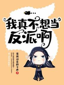 2014云南旅游团