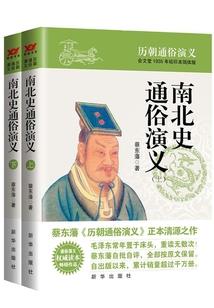 海仙湖旅游度假