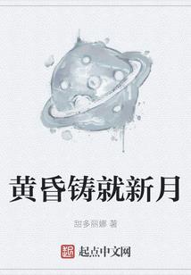 河南新乡宝泉旅游度假村