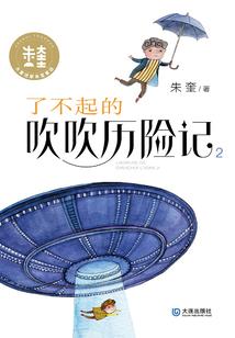 带娃旅游必备食品