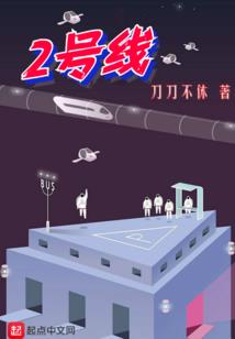 各种旅游运动项目