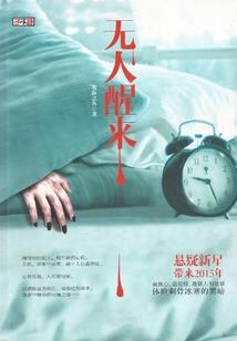 扔喵糖门票会退回吗
