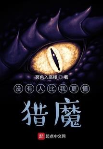 大玉山旅游度假村电话号